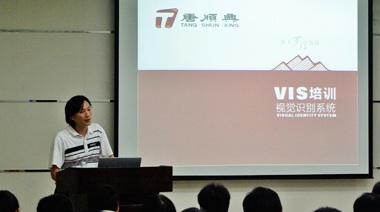 公司成立二十多年來(lái)一直供應(yīng)香港市場(chǎng)，自2010年起我們從廣東珠三角切入進(jìn)入大中國(guó)市場(chǎng)。中擂策劃介入后，提出了借勢(shì)當(dāng)時(shí)的廣州亞運(yùn)會(huì)，在珠三角進(jìn)行一系列的營(yíng)銷主題活動(dòng)，效果不錯(cuò)。